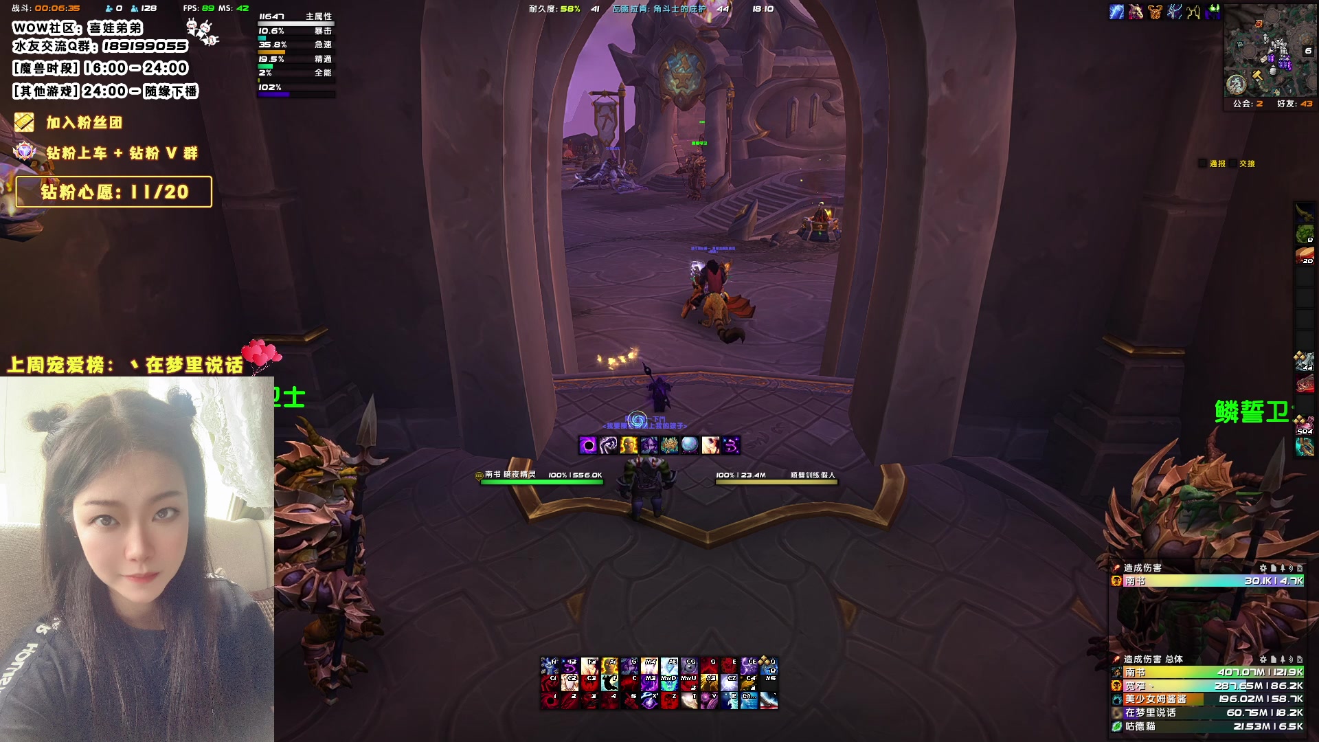 【2023-07-24 17点场】天真的喜娃：【❤】所以暗牧怎么玩儿呢