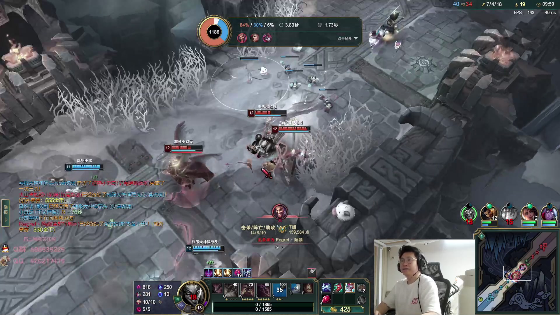 【2023-07-25 00点场】兮饭锐雯：大乱斗典狱长来啦