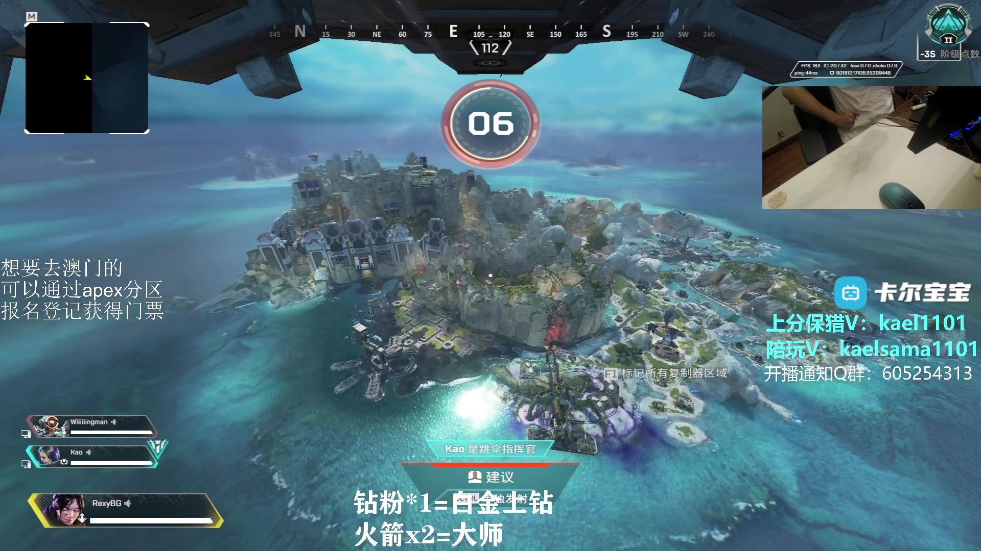 【2023-07-24 23点场】YW三冰卡尔：【卡尔】单排猎杀