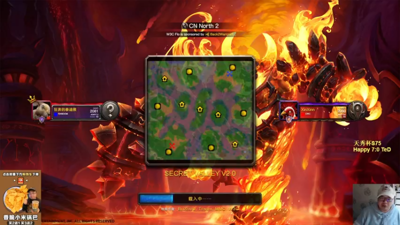 【TED出品】天梯非主流开心游2373 纯物理战嗜血猎头