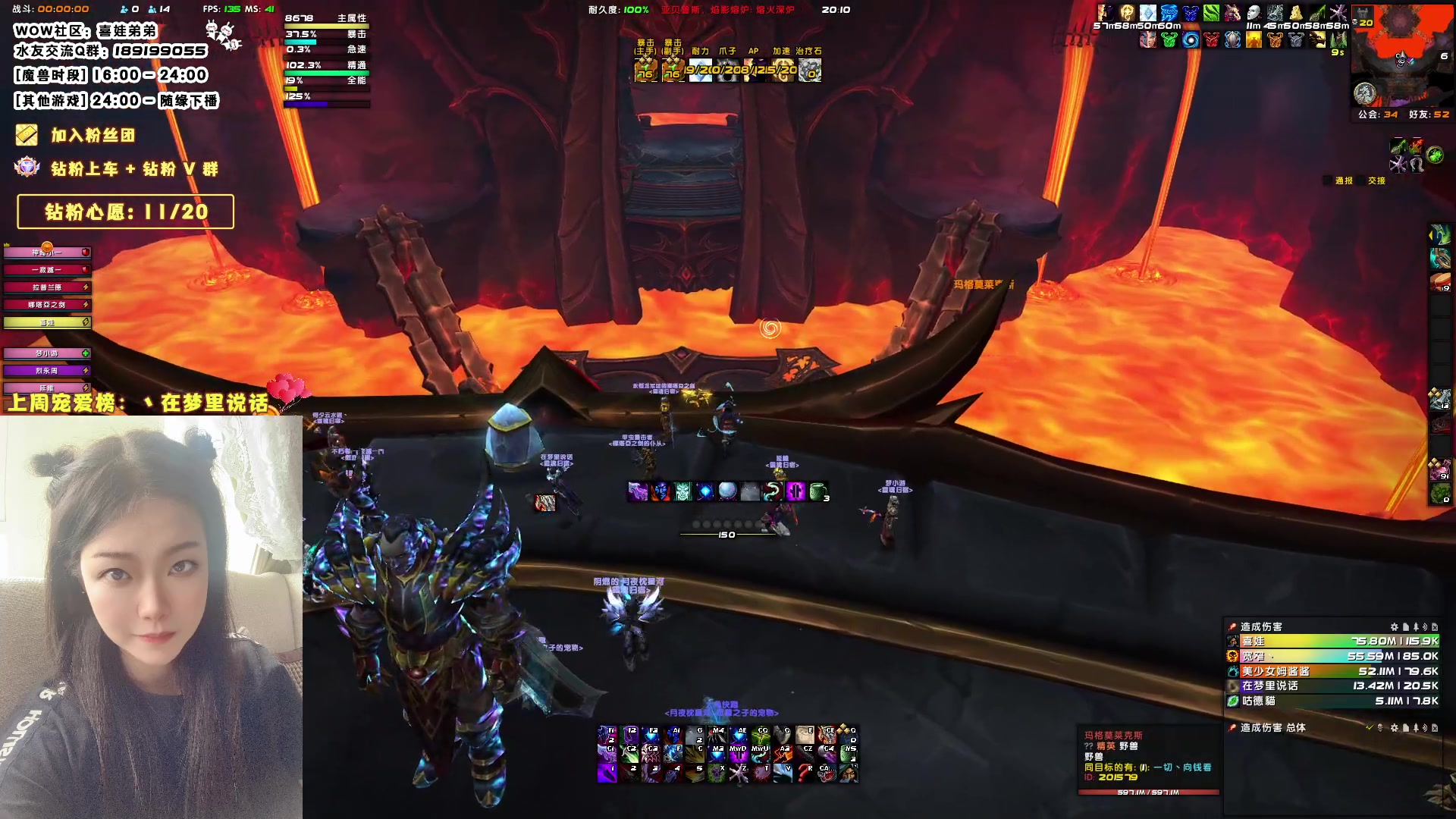 【2023-07-24 19点场】天真的喜娃：【❤】所以暗牧怎么玩儿呢