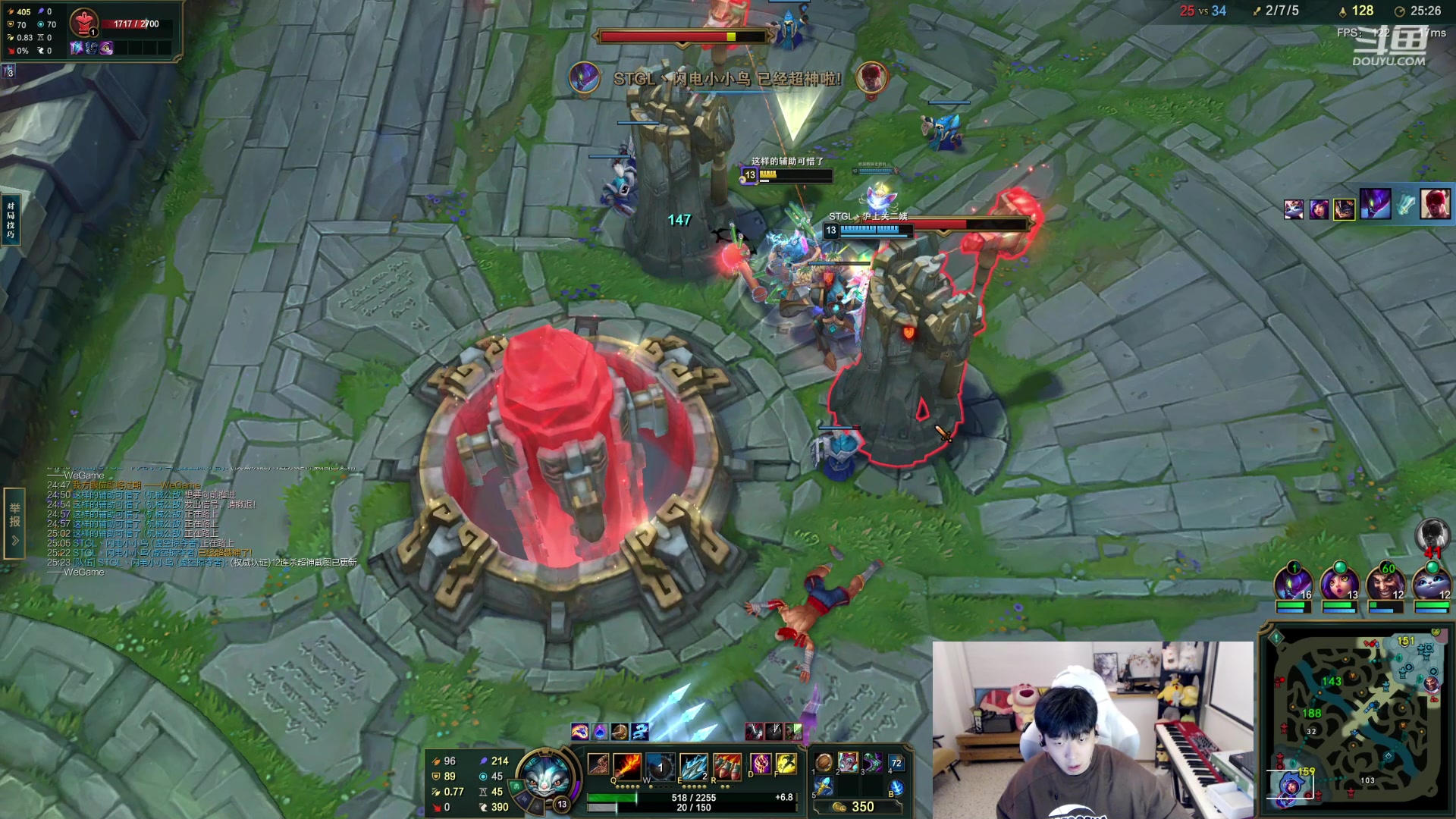 【2023-07-24 23点场】叁三QvQ：【小奶团】头疼四点来兄弟们