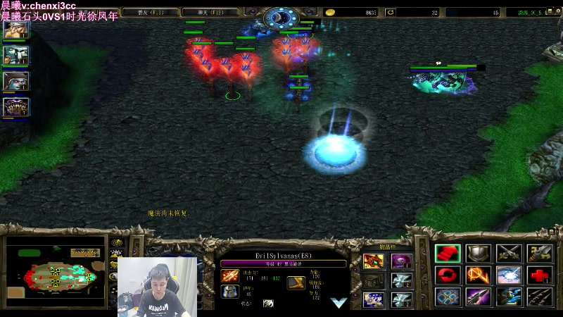 【2023-07-24 22点场】澄海3c晨曦：直播中:澄海3c晨曦！