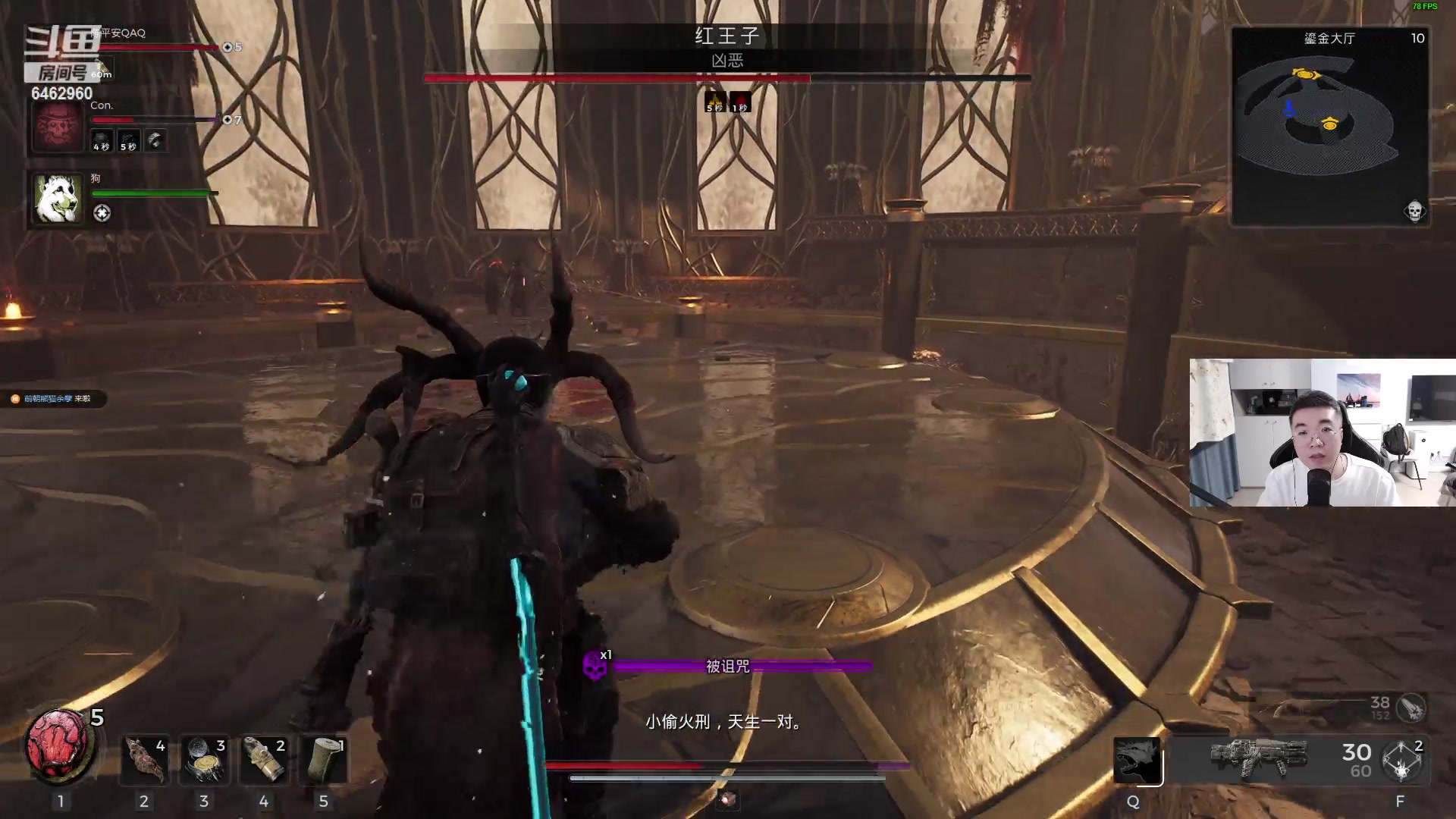 【2023-07-25 02点场】姜姜姜乐涵：宿醉宿醉宿醉