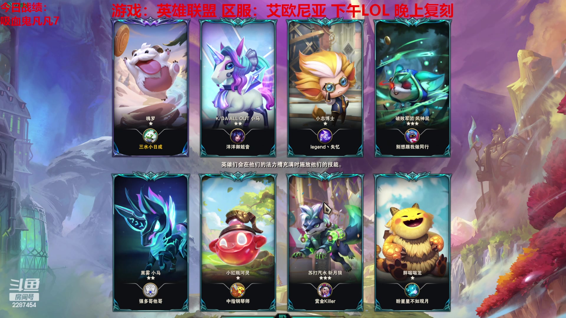 【2023-07-25 12点场】淼小晟：玩游戏就是要啸着玩