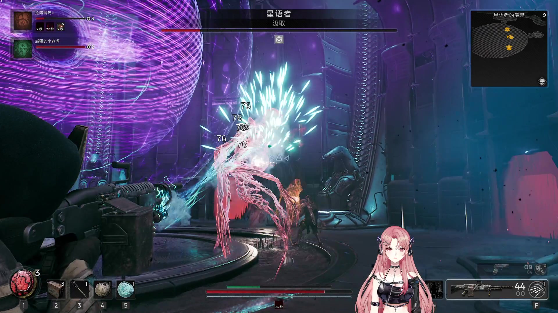 【2023-07-25 01点场】野生小师妹：温文尔雅小尤里