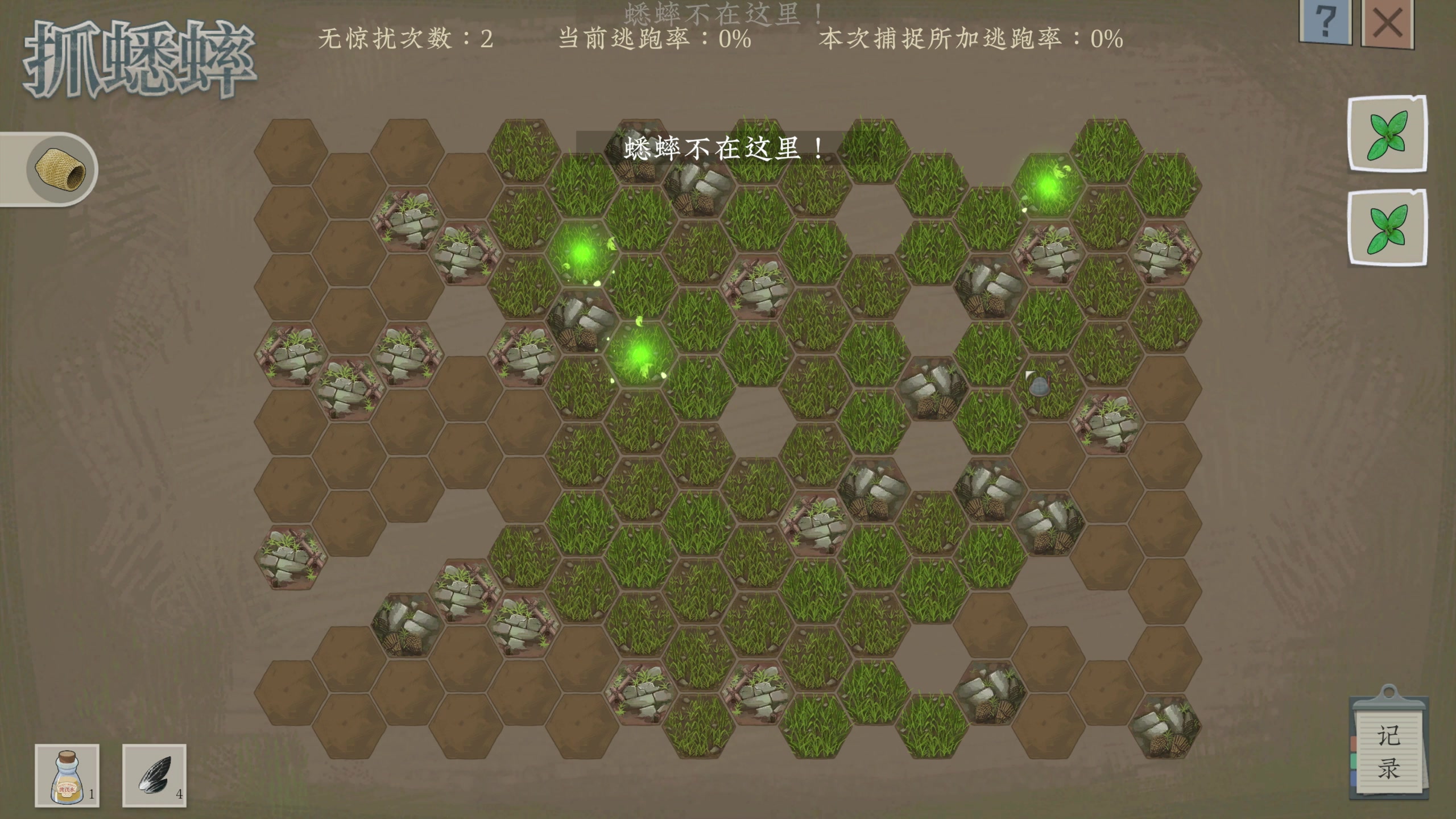 【2023-07-25 02点场】主播阿飞：阿飞:天赋我强 技术你好