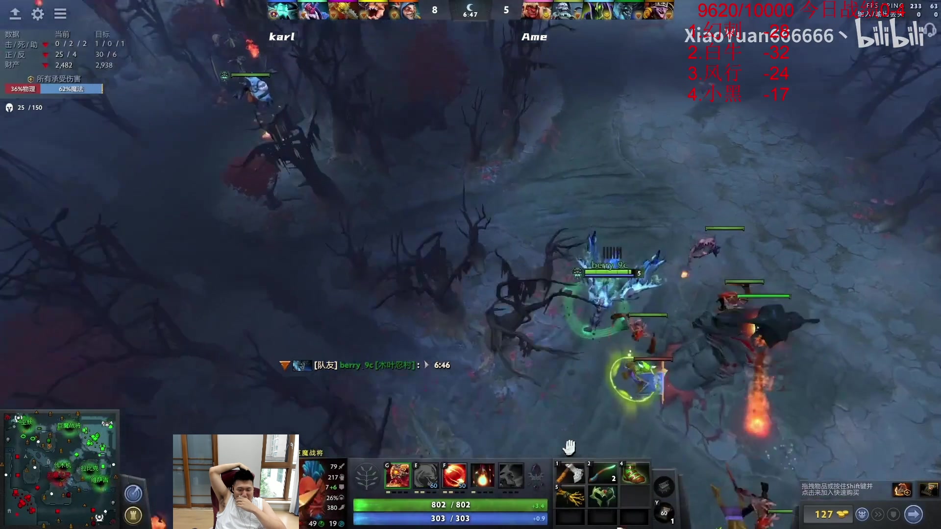 【2023-07-25 12点场】霸气虚幻哥1991：早上好哟！！！！73965！！