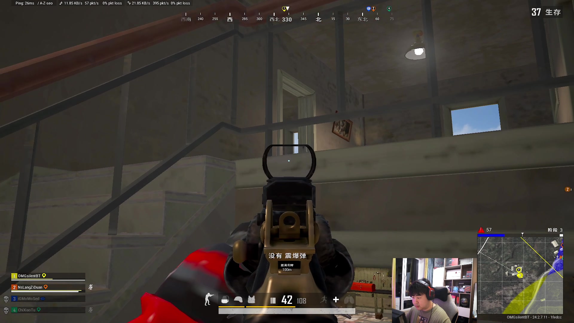 【2023-07-25 19点场】4AM小海xx丶：直接激情，12点娱乐项目