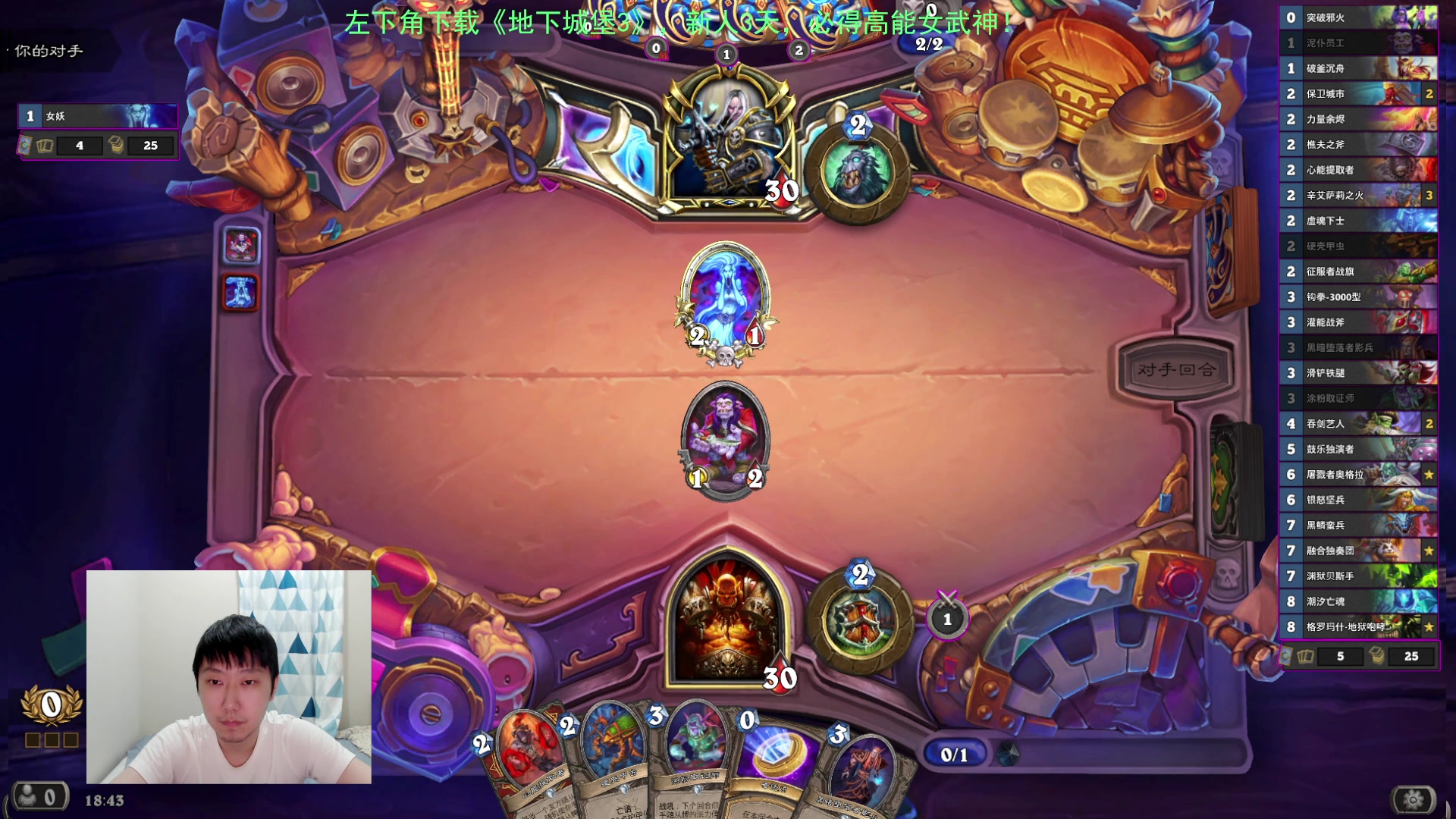 【2023-07-25 18点场】啦啦啦不是狗狗狗：啦啦啦：11诅咒！