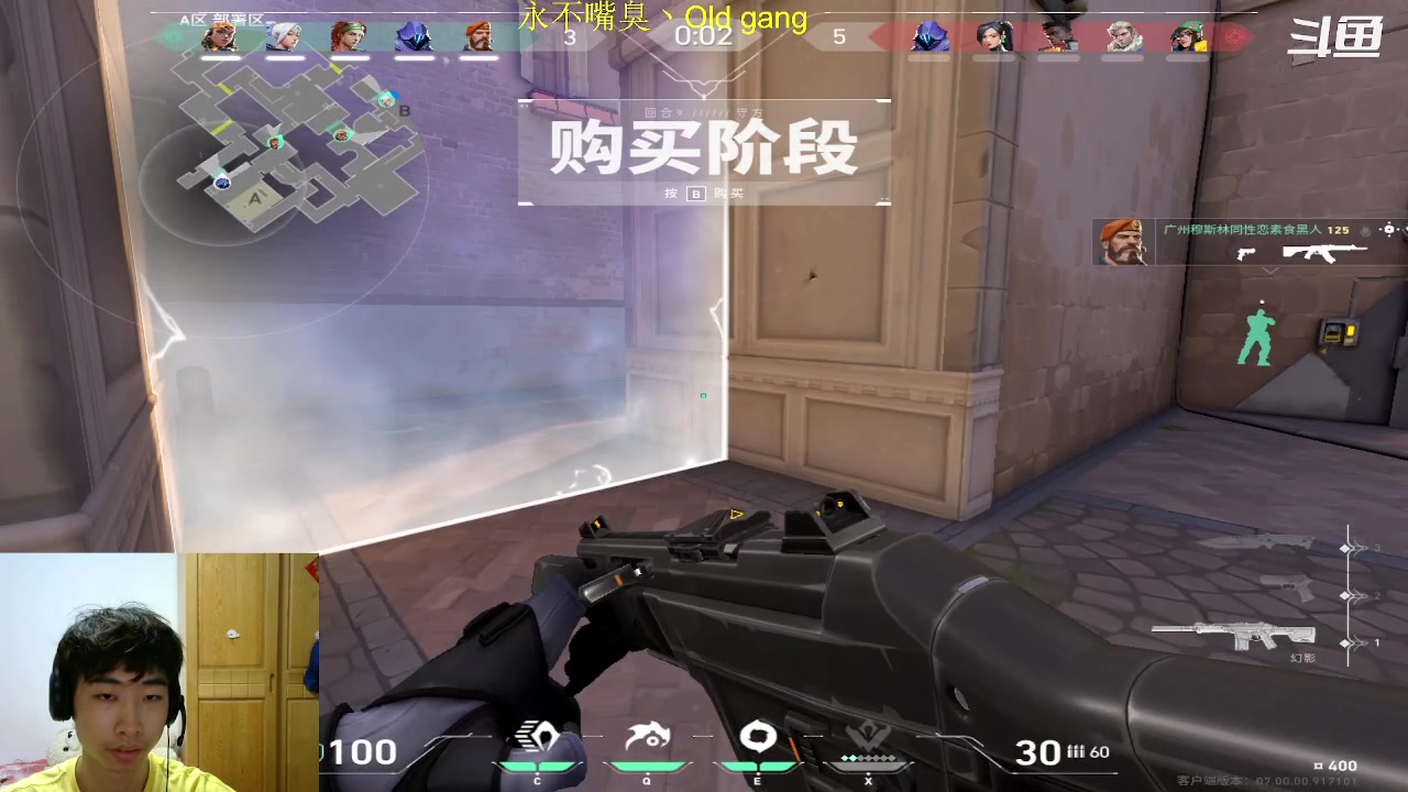 【2023-7-24 22点场】崽禾中:缓缓飘落的枫叶像思念 8000976