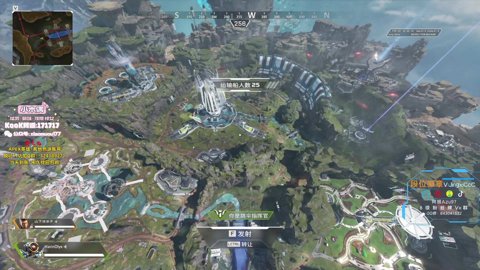 【2023-07-25 11点场】阿祖AZu2tap：一会从定级赛单排！！！