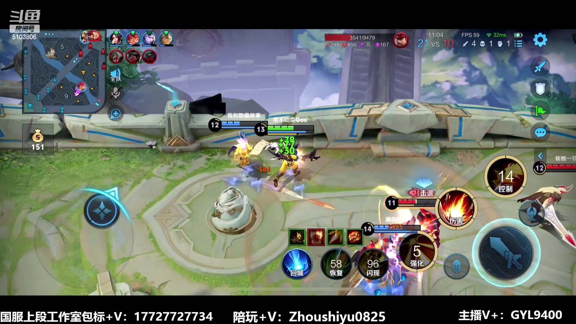 【2023-07-25 08点场】Fly高一刀：刀：被机制针对了