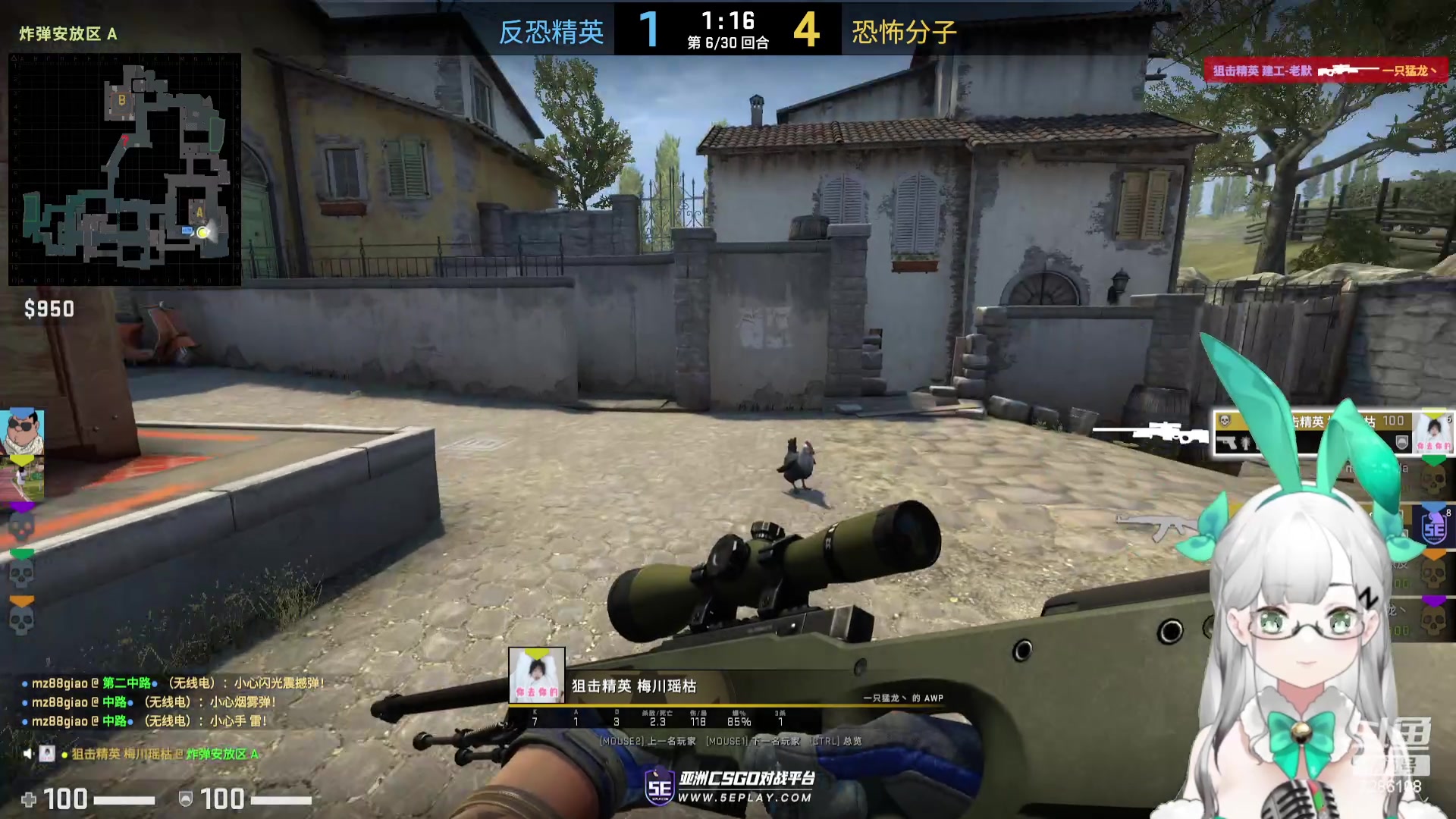 【2023-07-24 20点场】一只猛龙丶：{钻粉狂欢}周一快乐~