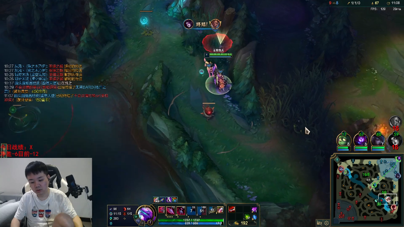 【英雄联盟】网友张顺飞的精彩时刻 20230725 10点场