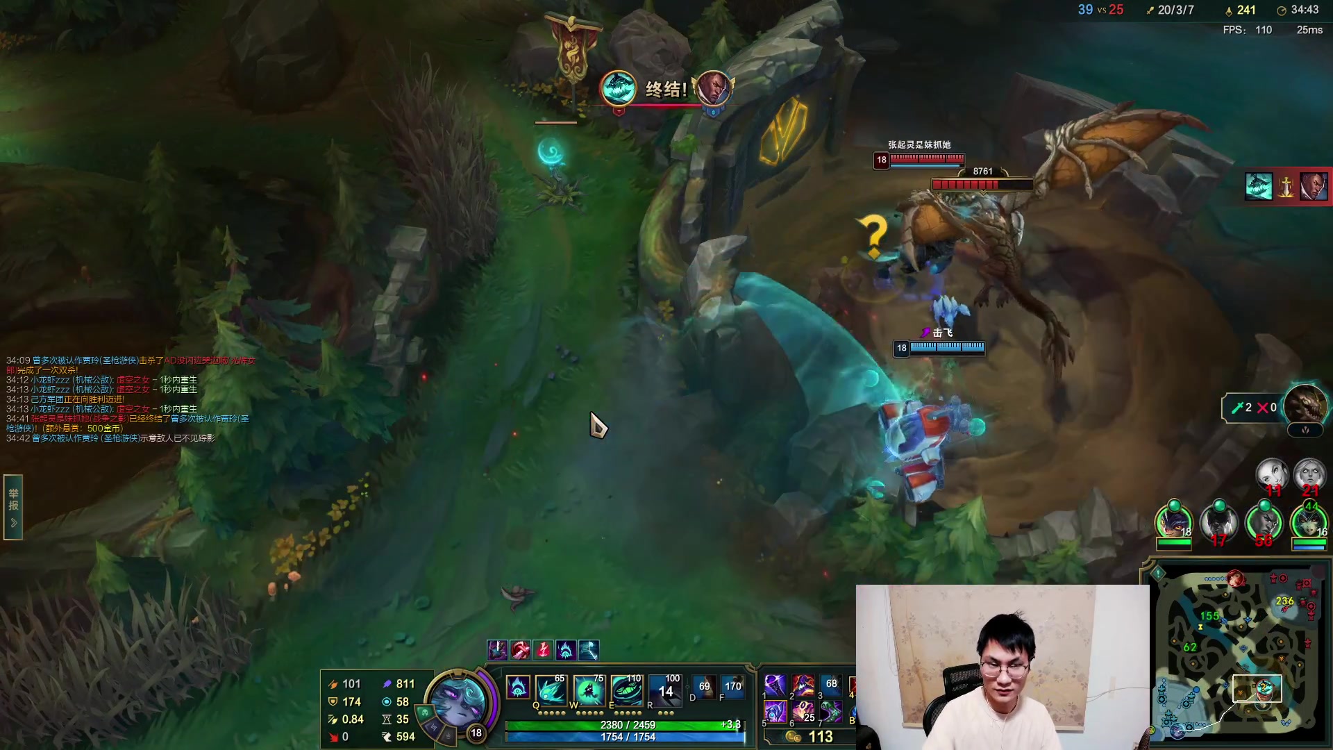 【2023-07-25 20点场】暴走的银剑君丶：银剑君：玩玩新英雄狗子,带带姑娘们！`