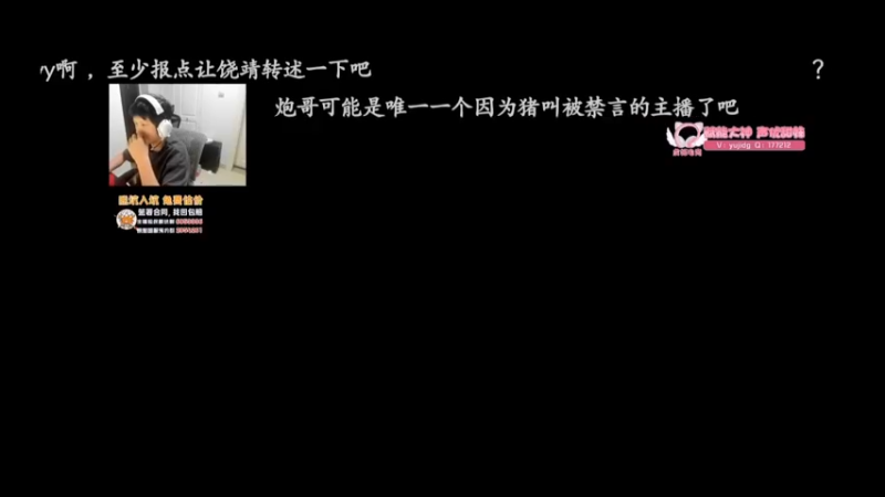 长痛不如短痛7