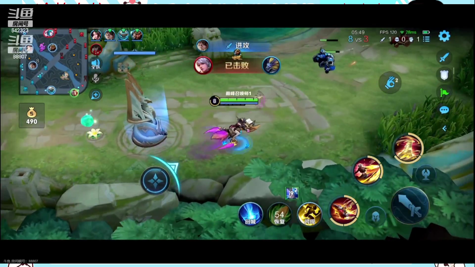 【2023-07-22 21点场】小笨蛋北北：(122段中路)巅峰2200冲第一