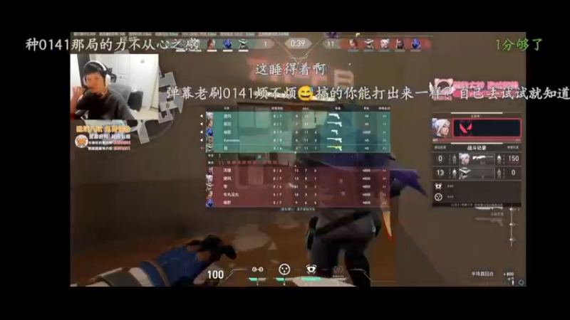 长筒不如短痛
