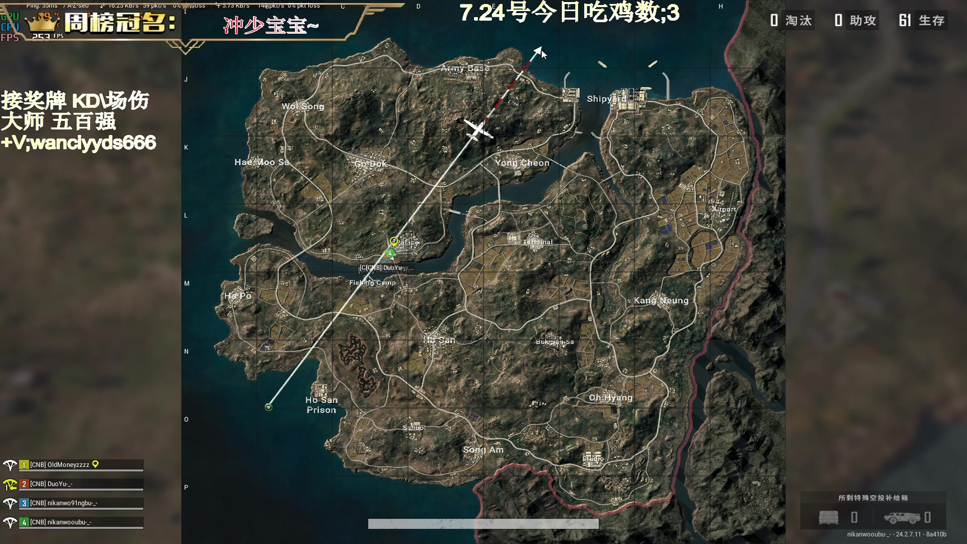 【2023-07-25 03点场】晚辞77：【晚辞】顶尖投掷物使用运营大使