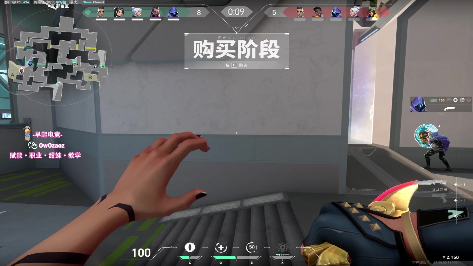 【2023-07-24 18点场】三酒OuO：你是天赋还是努力