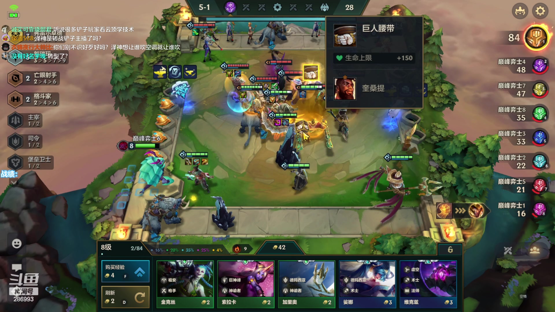 【2023-07-25 11点场】卑微小泽丶：小泽：开铲嘎人们