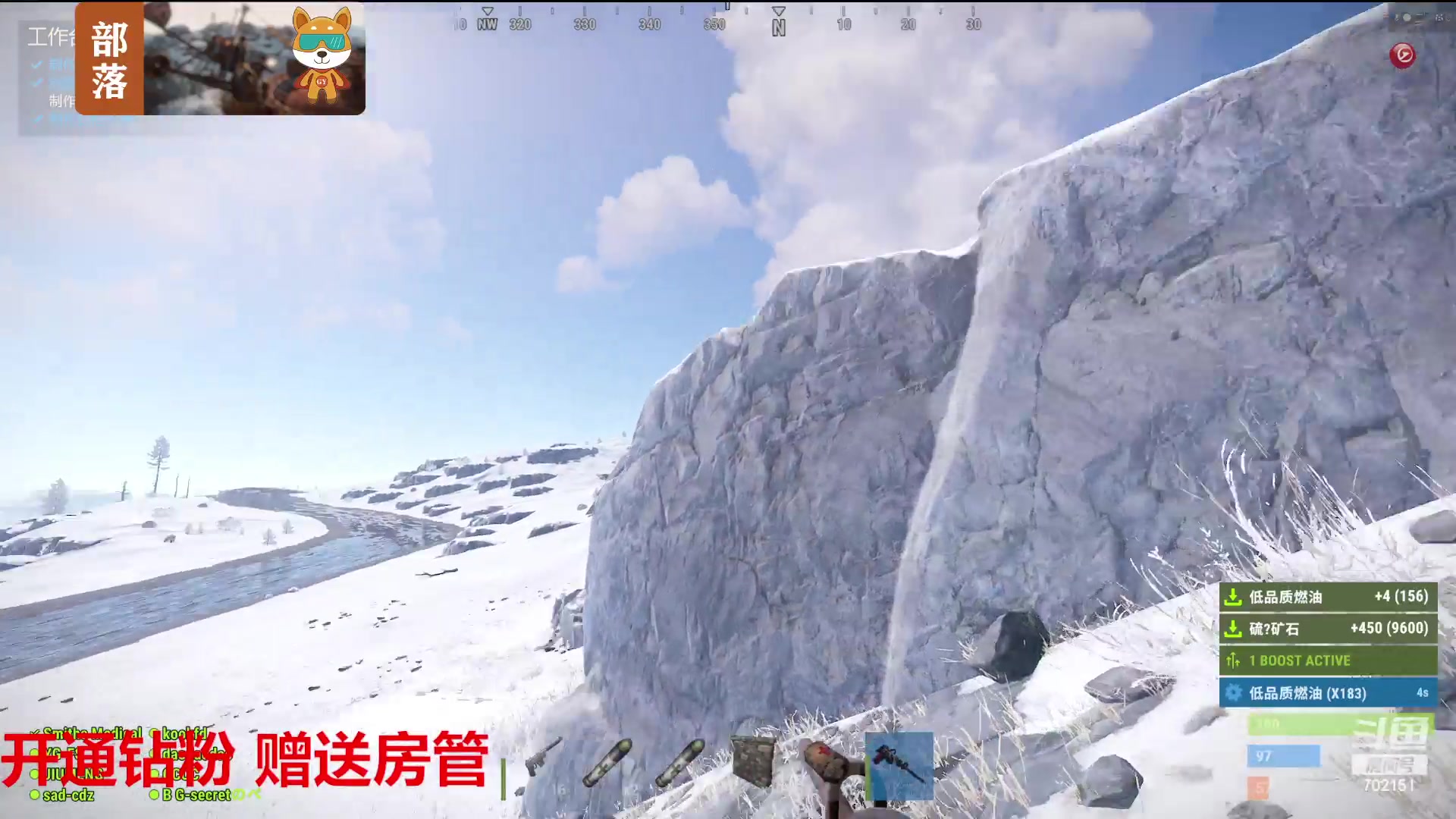 【2023-07-25 16点场】GY阳哥：702151 带着水友打天下