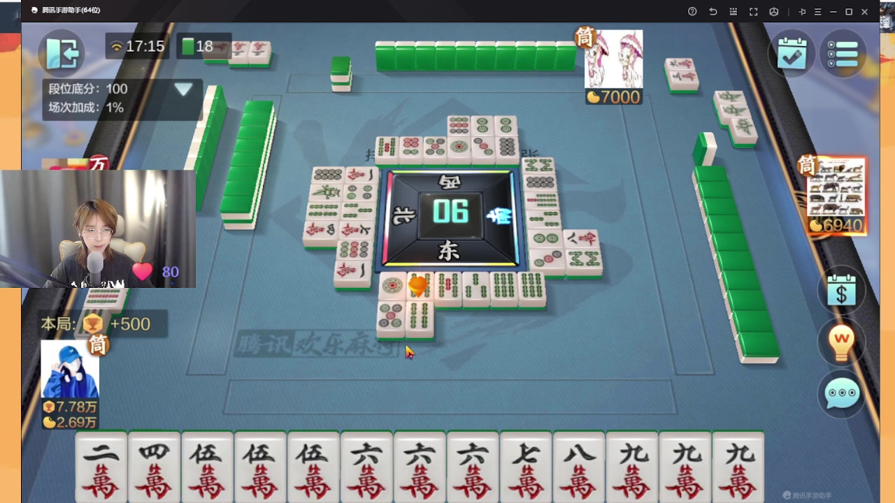 【2023-07-24 16点场】何呆呆丶1116：【小奶团】破呆平不了一点