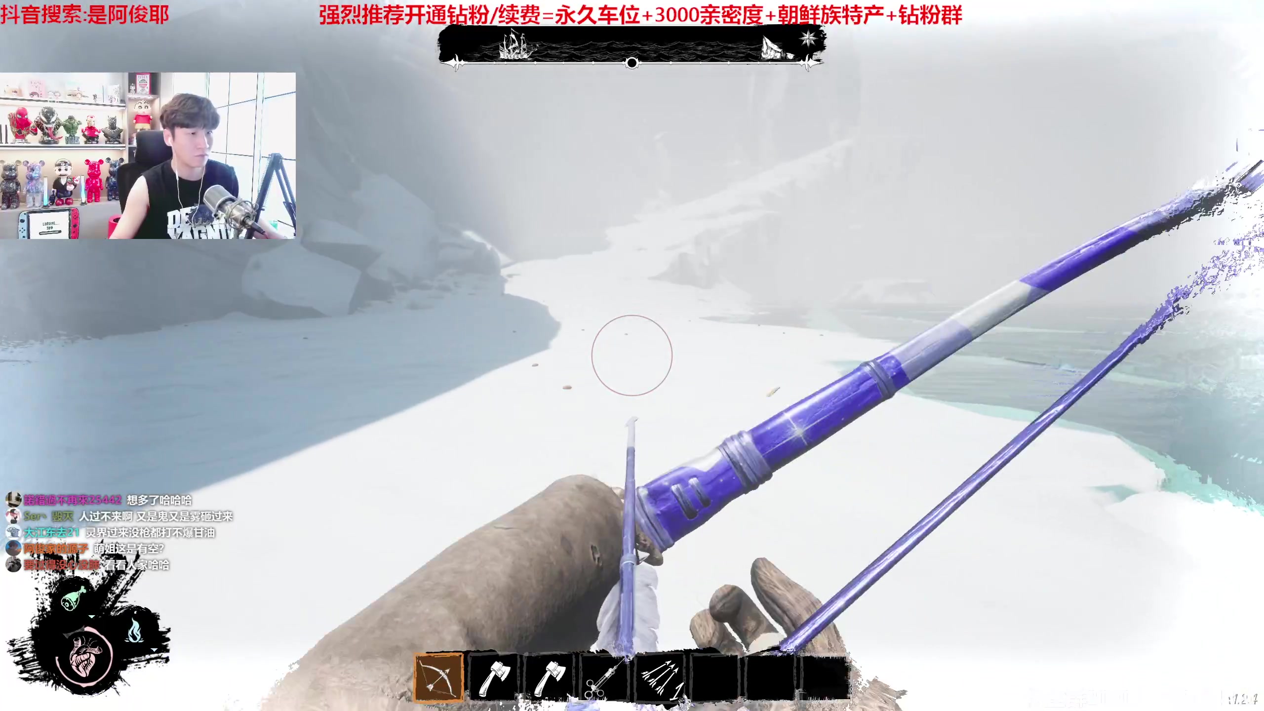 【2023-07-25 14点场】阿俊丶ll：【阿俊】直播来了!白给之王!