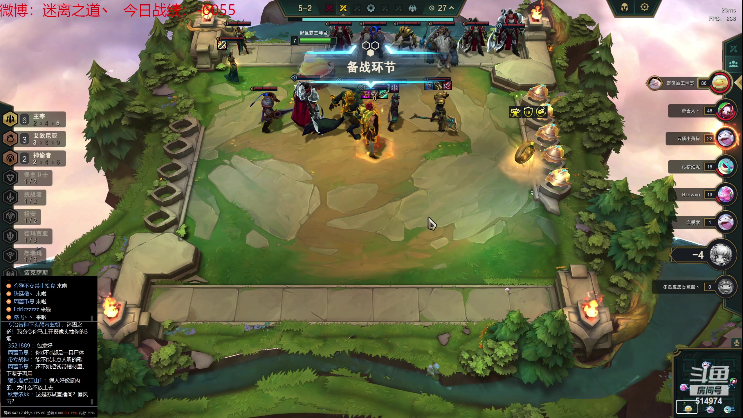 【2023-07-25 13点场】迷离之道丶：迷离劫：我来了