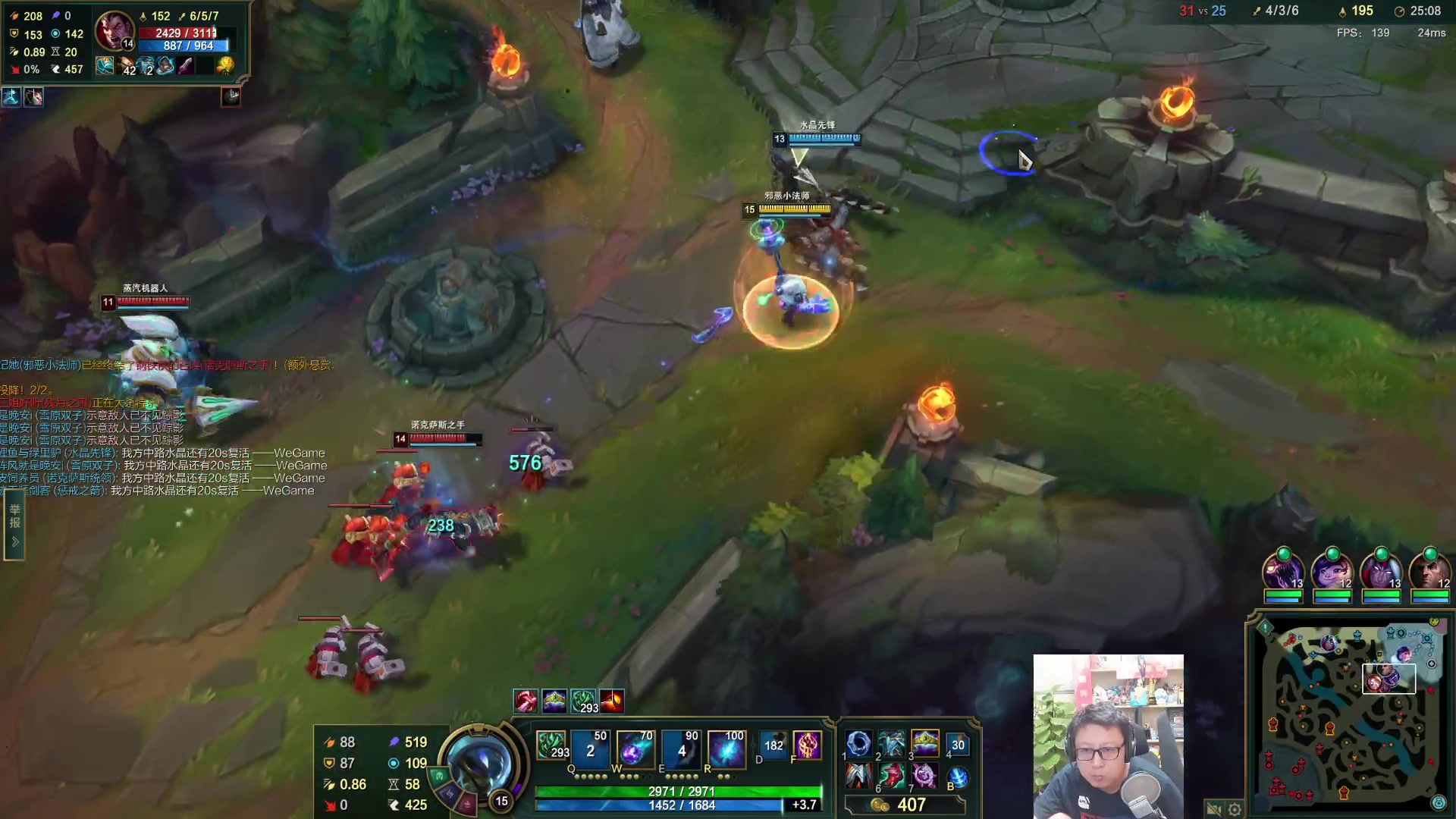 【2023-07-24 22点场】东北大鹌鹑：鹌西教练 恐怖如斯