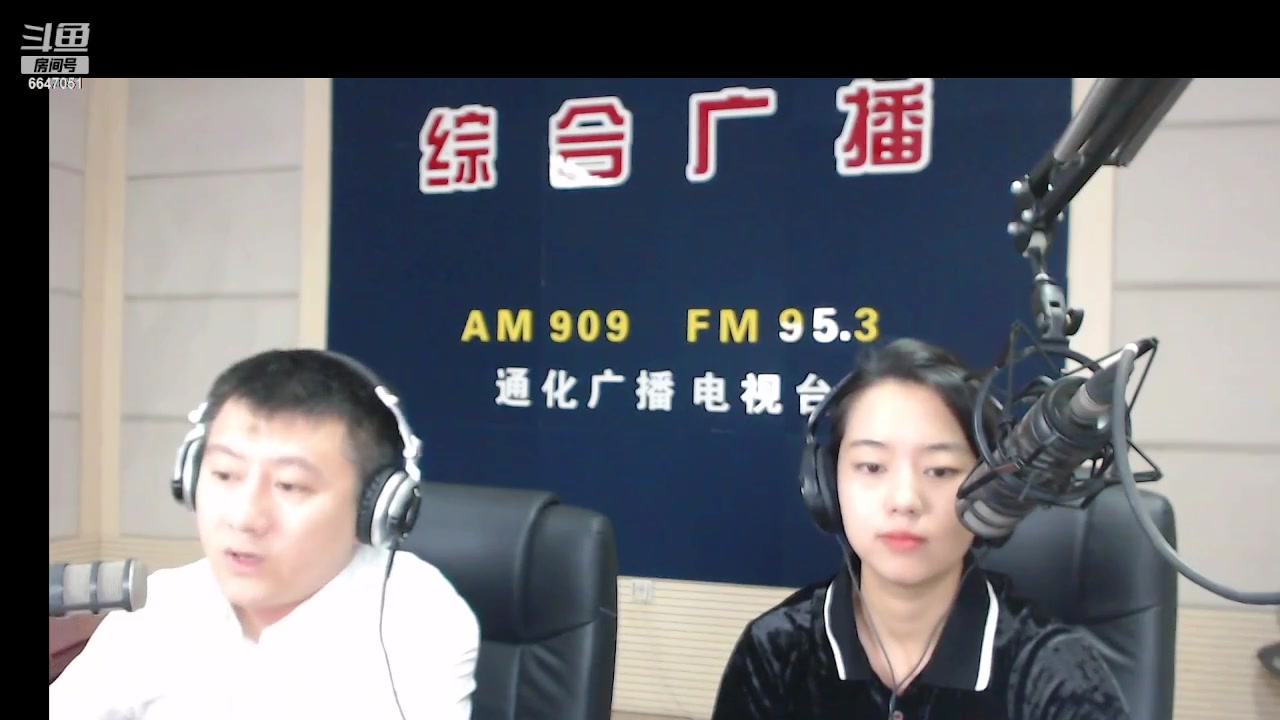 【2023-07-25 07点场】伟达000：好好上班，天天向上~