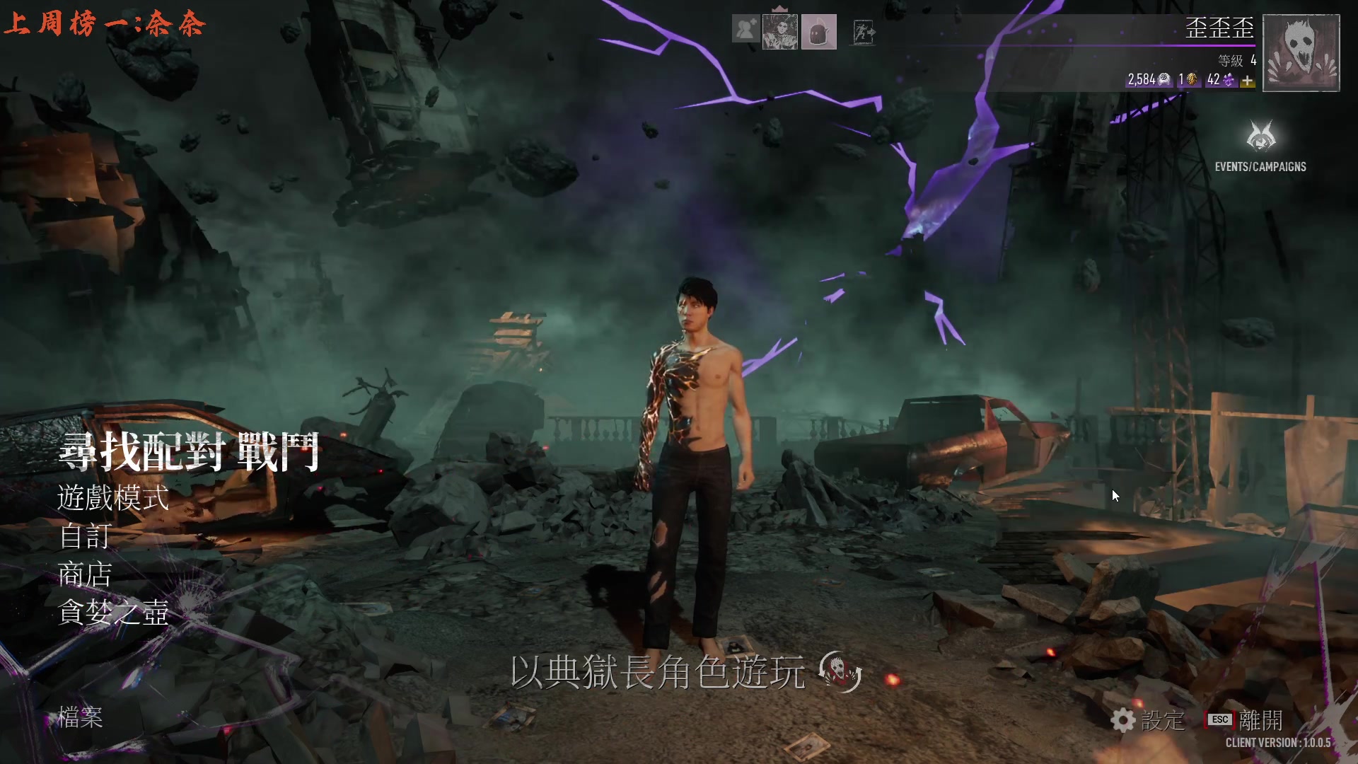 【2023-07-21 22点场】七潇丷：【小奶团】甜蜜之家ol