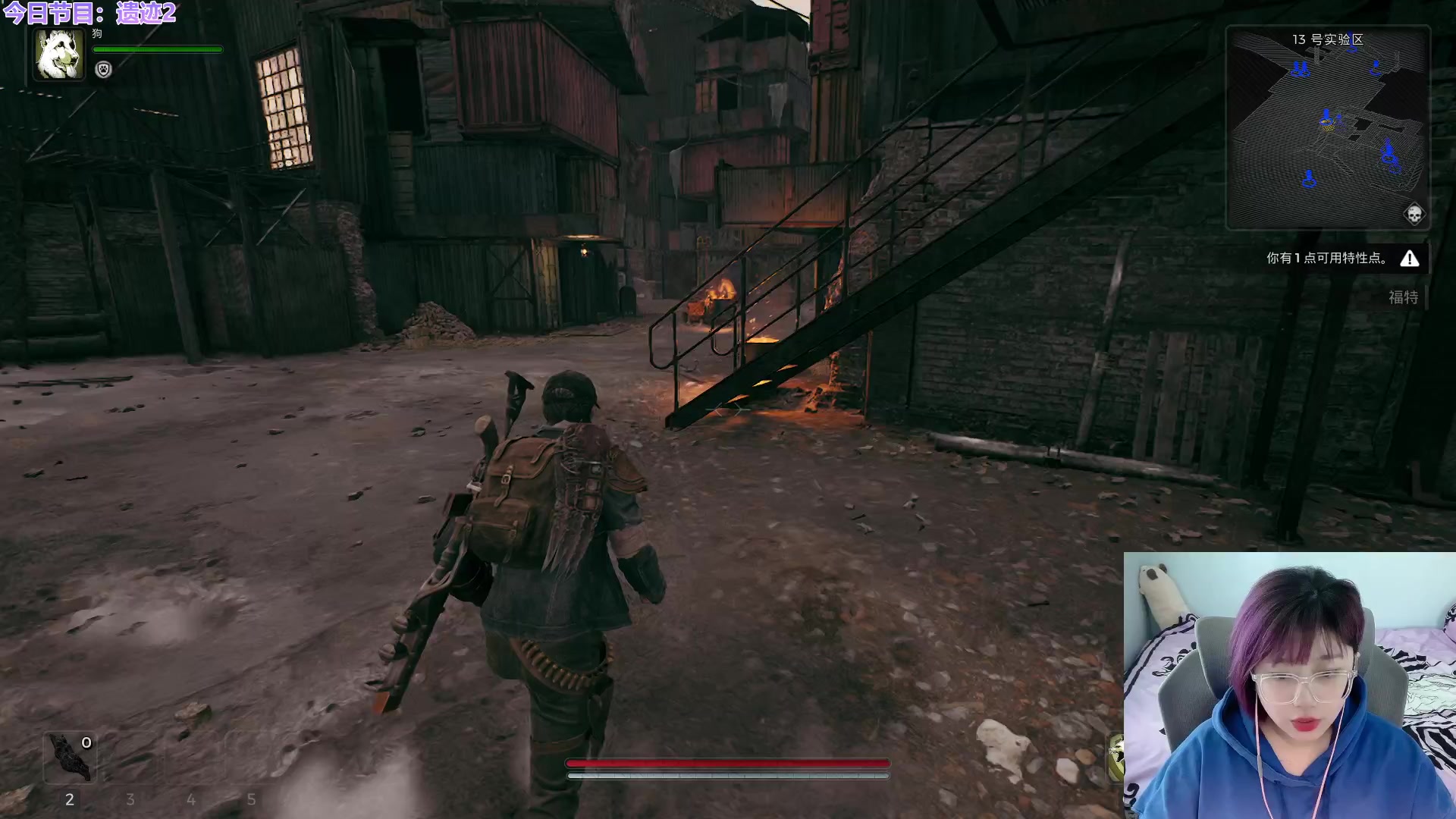 【2023-07-25 14点场】王师傅精益求精：【小B出击】遗迹2初见！