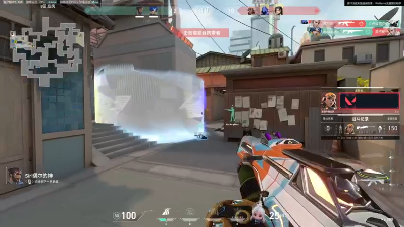 【2023-07-25 04点场】Cnzlike：亞服掉分伝説と俯衝の惡鬼!肥龍曹太郎です