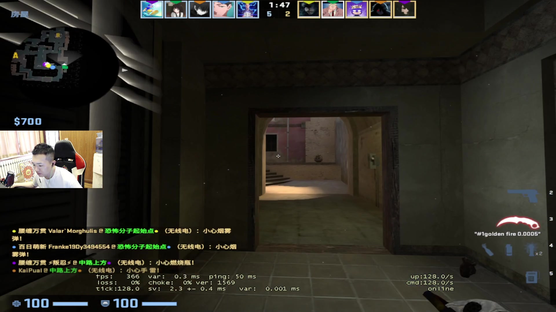 【2023-07-25 14点场】QKA付志海：【 QKA 】不洗号 一直上分.