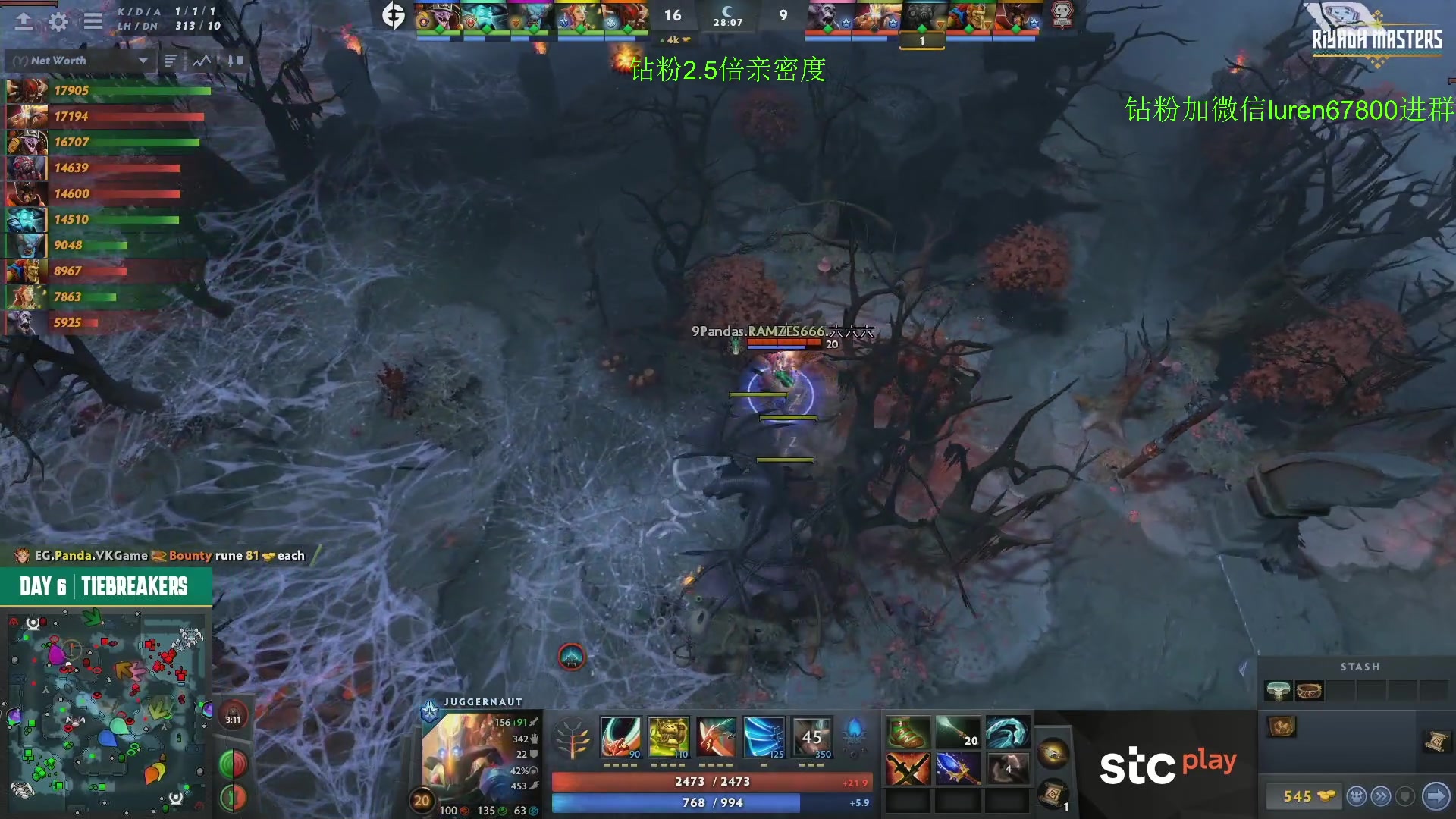 【2023-07-24 23点场】阳光男孩Aq：利雅得正赛 7718843