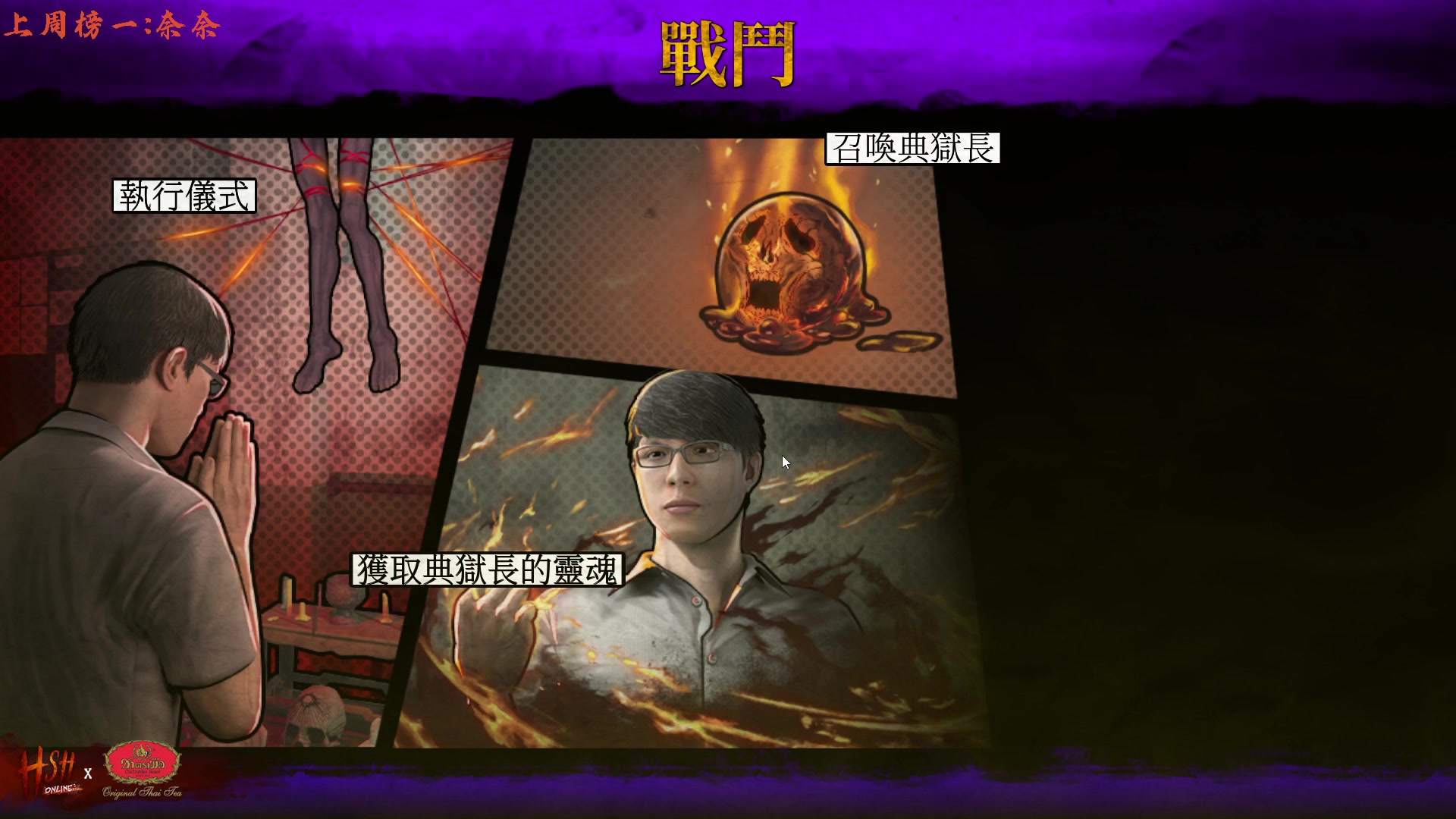 【2023-07-22 21点场】七潇丷：【小奶团】胡闹分手厨房
