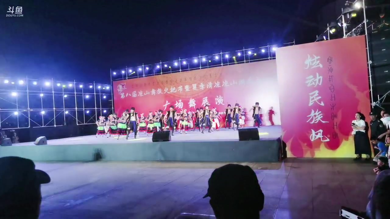 【2023-07-22 20点场】阿祖AZu2tap：开搞！开搞！ 1819564