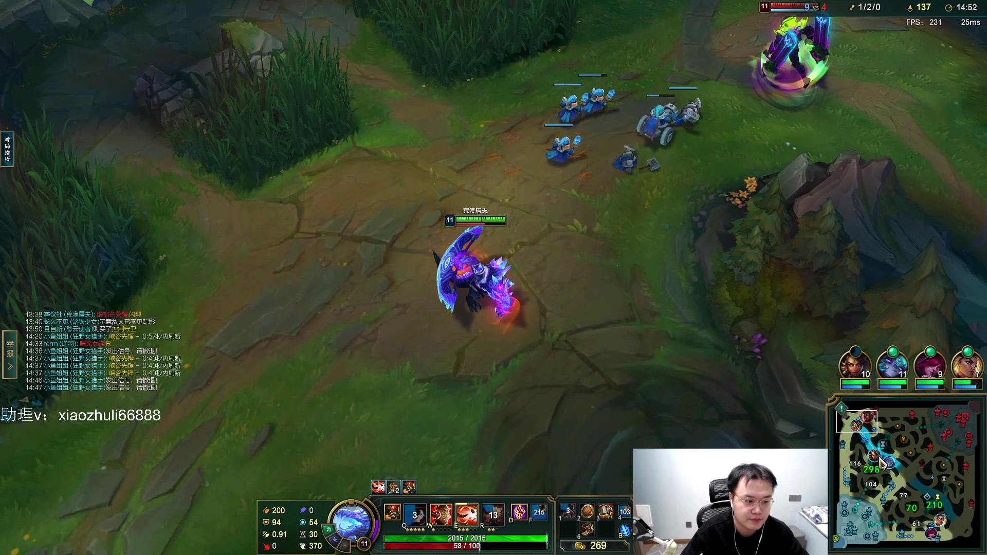 【2023-07-25 00点场】jjking剑姬：我回来了，也变强了!!