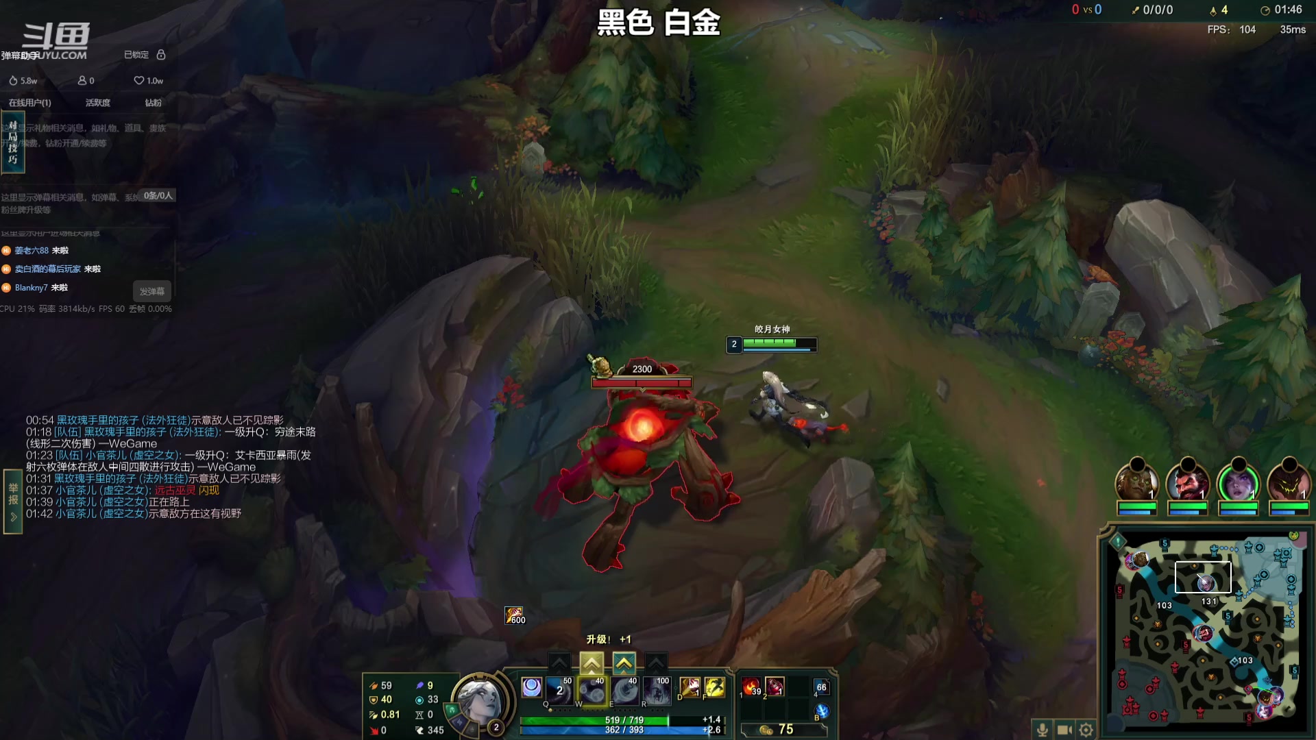 【2023-07-24 21点场】小柯柯大魔王：新赛季开始咯！ 9985652