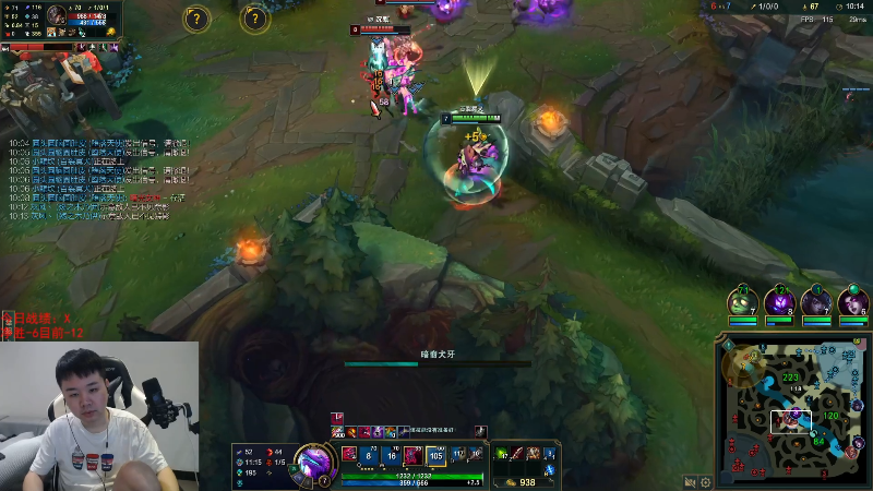 【英雄联盟】网友张顺飞的精彩时刻 20230725 10点场