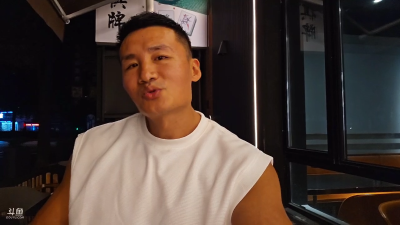 【户外】黑人毅的精彩时刻 20230725 01点场