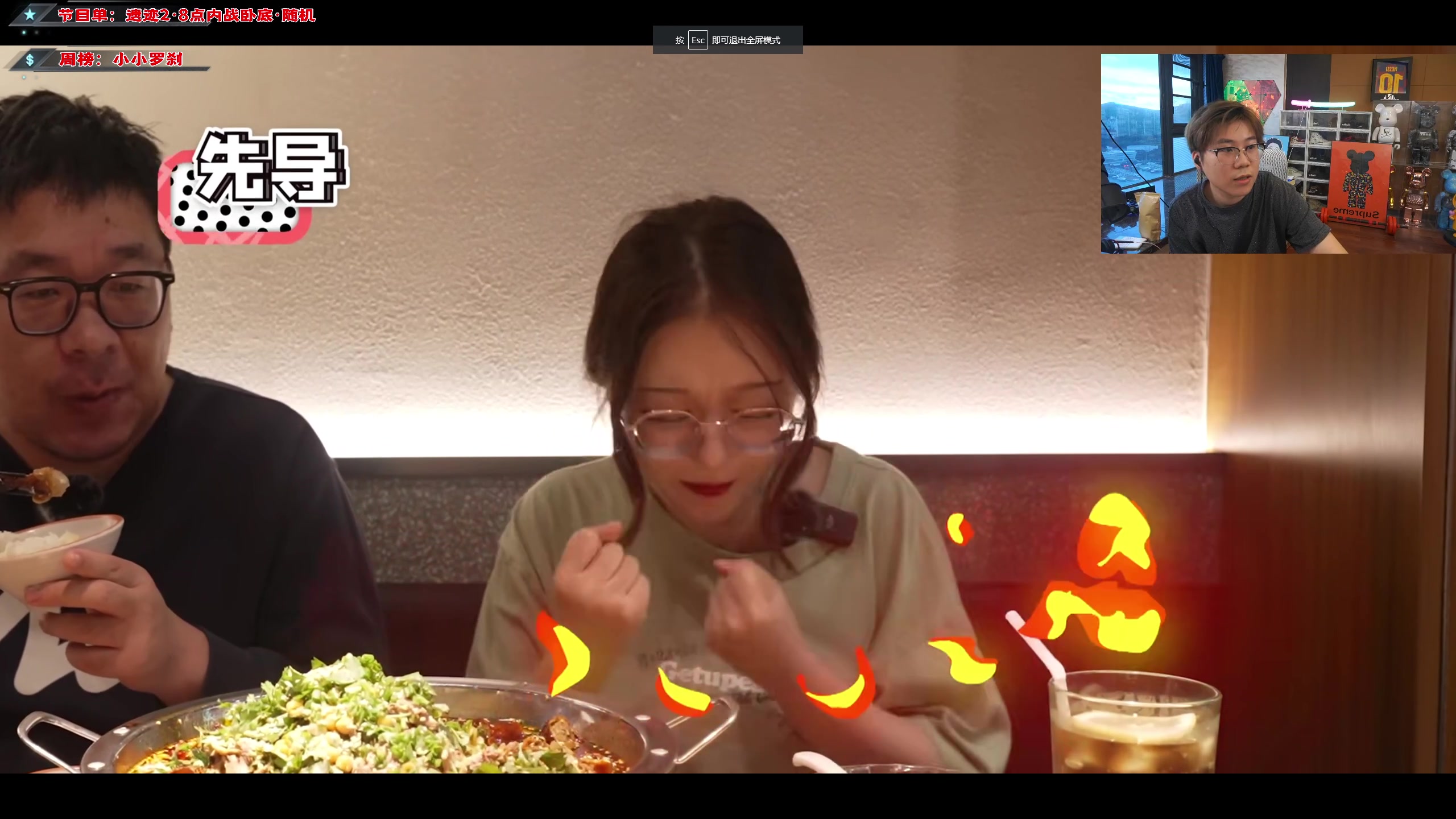 【2023-07-25 17点场】imxiaoxin：【✘-✘】上班了 上班了！