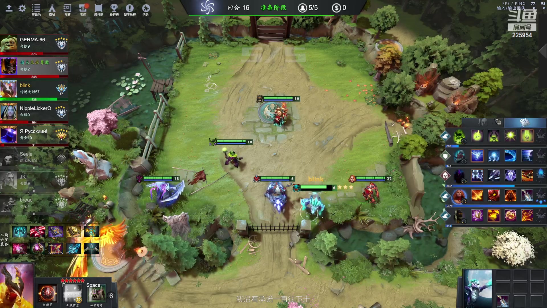 【2023-07-23 10点场】0o桂总o0：原子战争  忙于带娃随缘播播