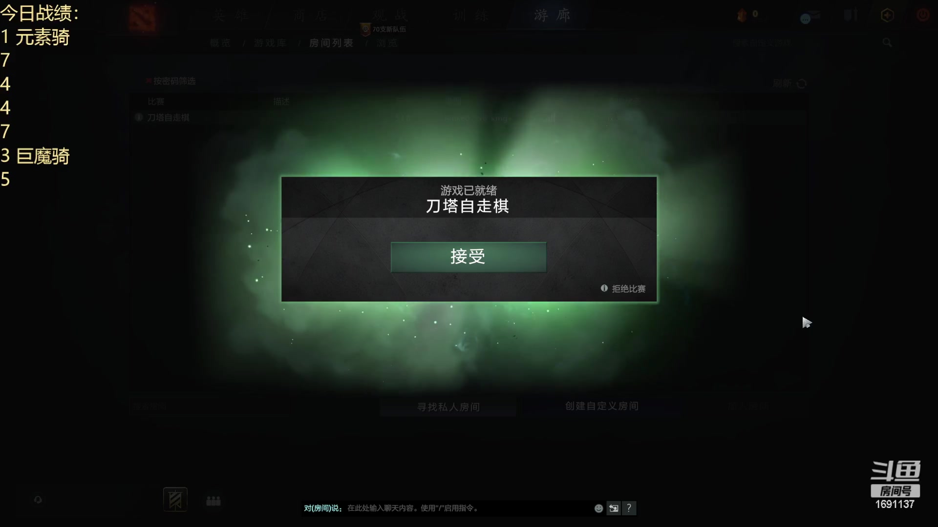 【2023-07-24 23点场】囧啥都不懂雪诺：没想到吧我回来啦！
