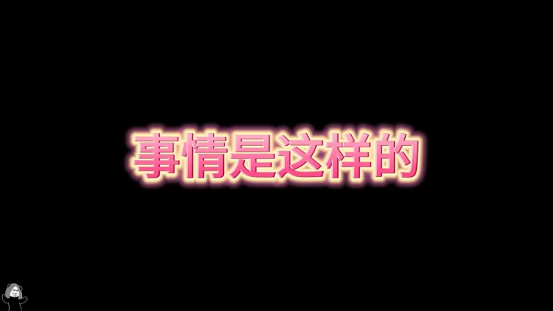 55级没有抽一个神位角色！初初评价：无神论者 可玩性极高
