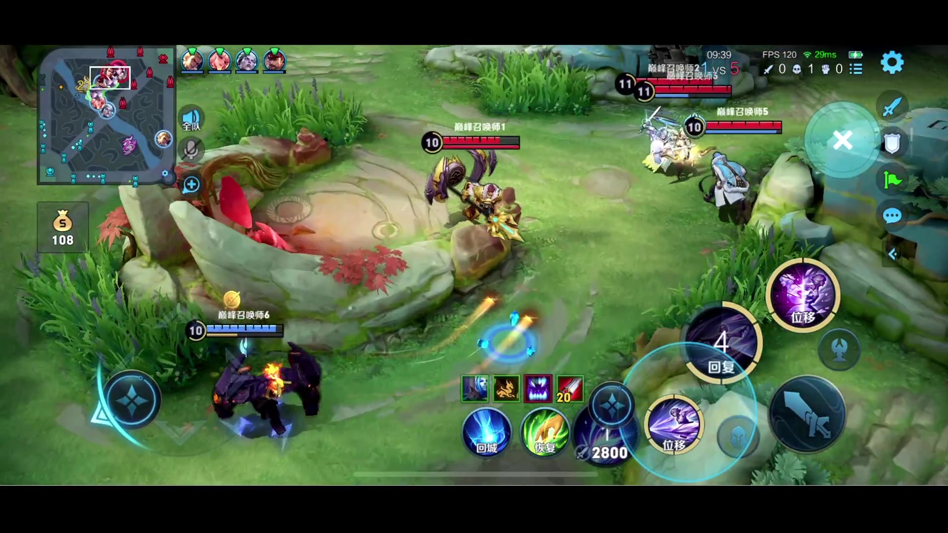 【2023-07-24 22点场】李知恩nn：蛋仔向前冲~~