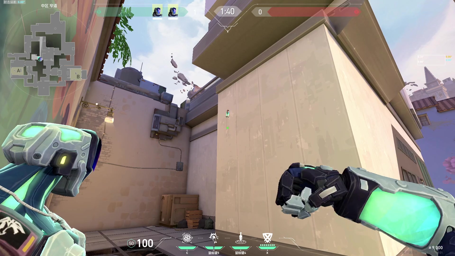 【2023-07-25 16点场】斗鸡dougay：DOTA屠夫阿串