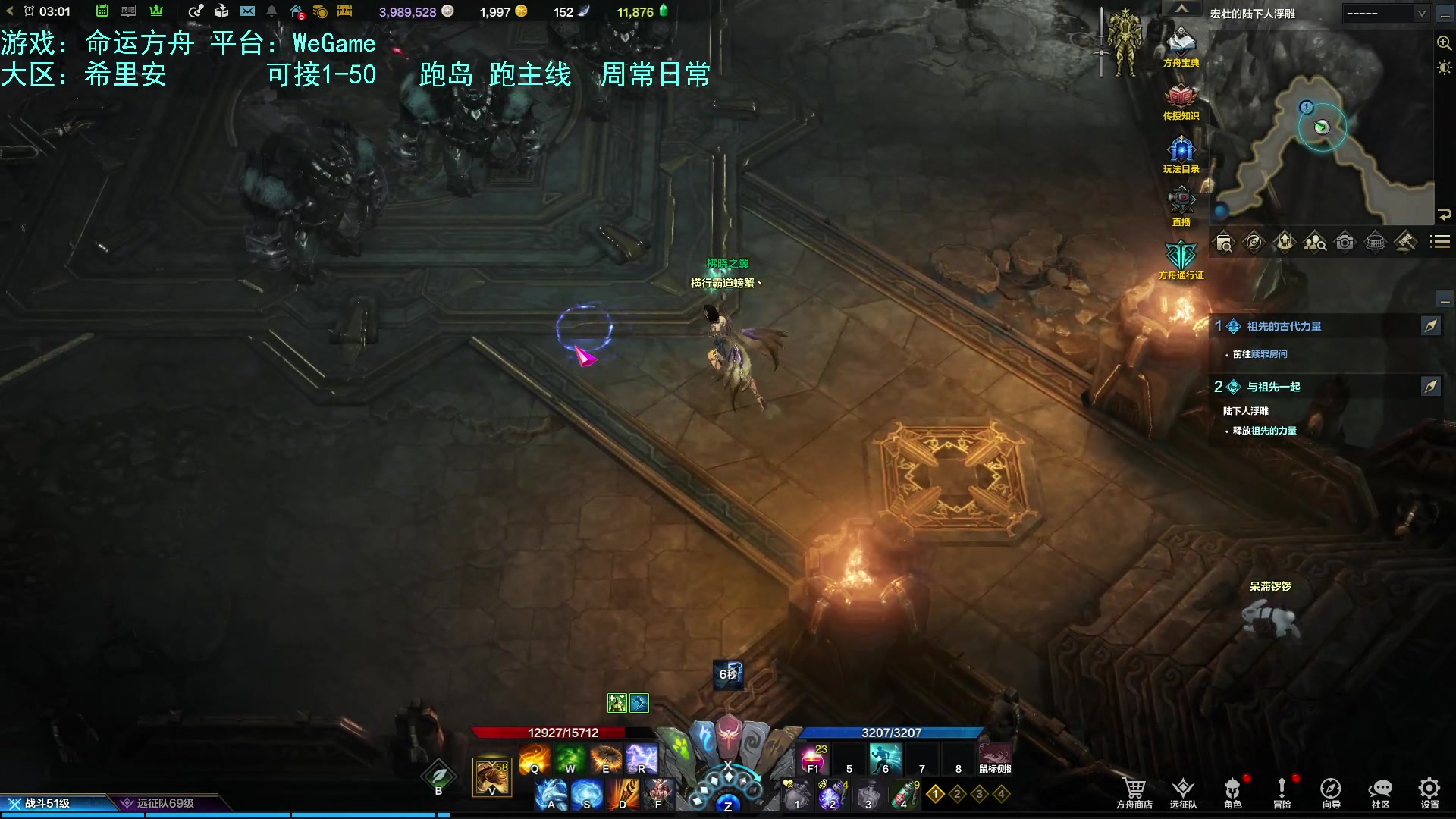 【2023-07-25 02点场】螃蟹Sam：【螃蟹】真无趣啊！